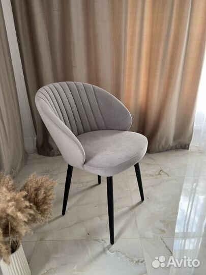 Стулья кухонные