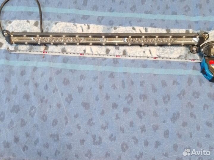 Люстра светодиодная