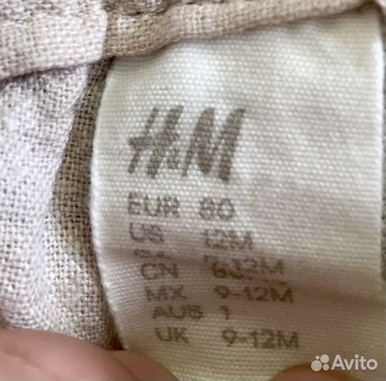 Льняной костюм на 1 год мальчикам H&M