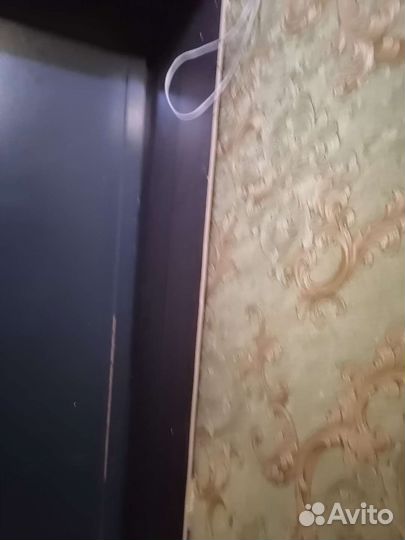 Строительство
