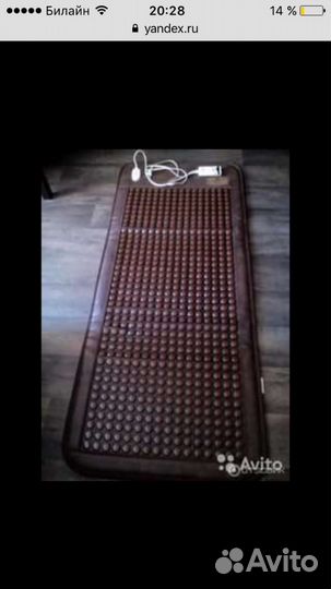 Керамический турманиевый мат NM - 2500 Нуга Бест