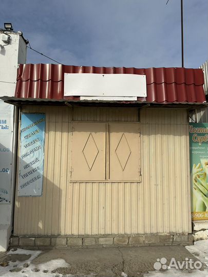 Киоск торговый павильон