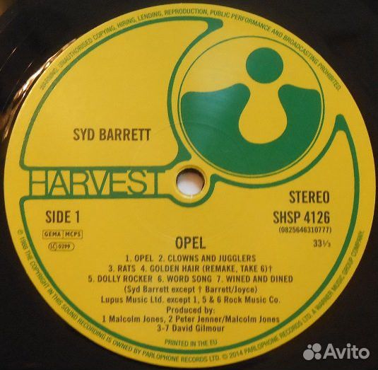 Виниловая пластинка PLG Syd Barrett Opel (Gatefold