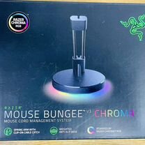 Razer Mouse Bungee v3 chroma