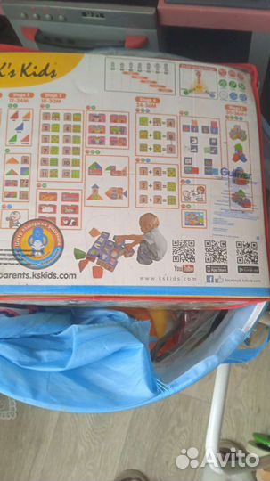 Мягкие кубики KS Kids