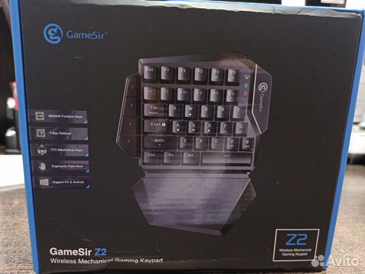 Игровая клавиатура