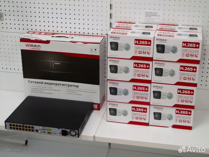 IP-видеонаблюдение HiWatch 4Mpx + регистратор