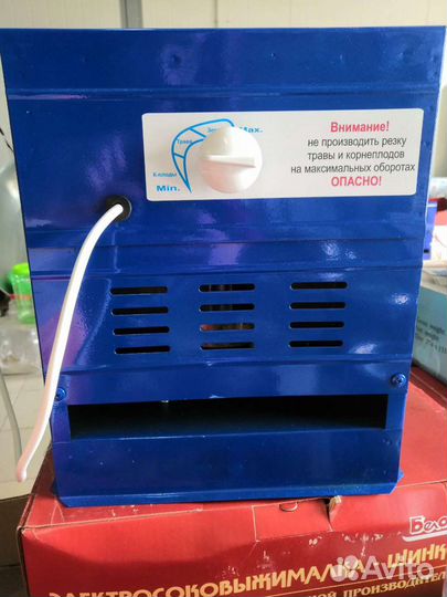 Корморезка