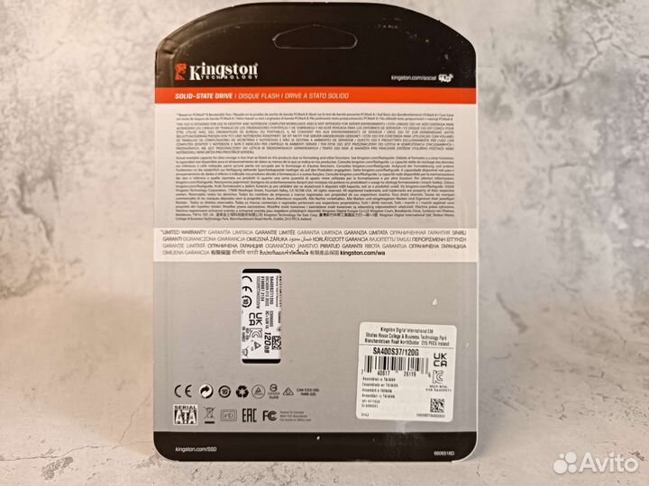 SSD 120gb*5штук, Kingston новые