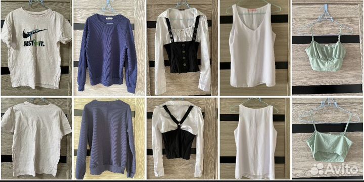 Пакет вещей