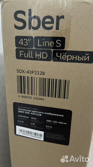 Телевизор Sber 43