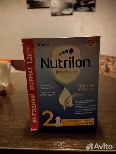 Детское питание