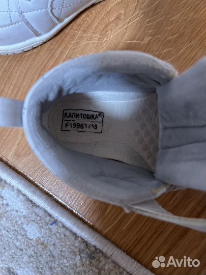 Кроссовки детские