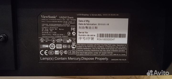 Монитор Viewsonic 24
