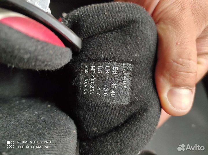 Роликовые коньки