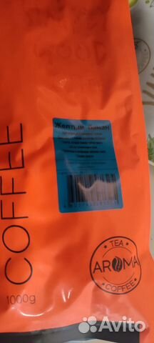 Кофе зерновой ароматизированный Желтый банан