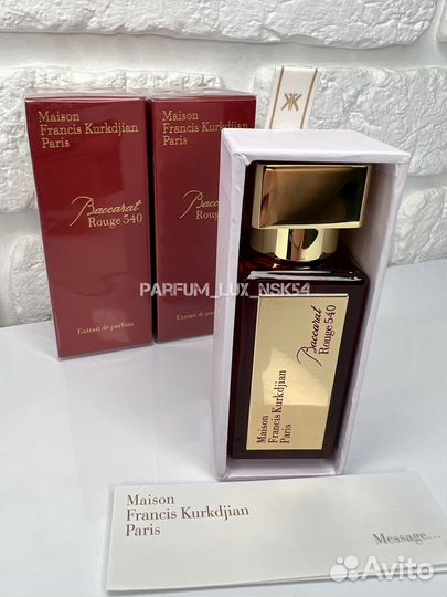 Baccarat rouge 540 extrait 35 ml