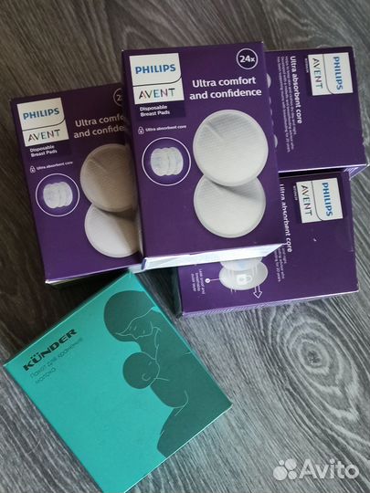 Вкладыши для груди avent
