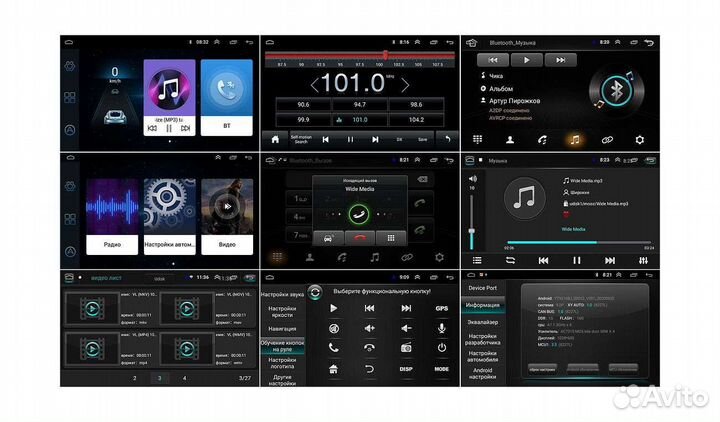Штатная магнитола Honda Freed 2008-2016г