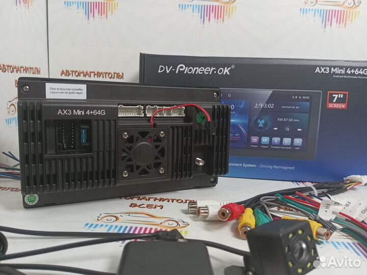 Pioneer ok AX3 mini (4/64) 7 дюймов AndroidCarplay