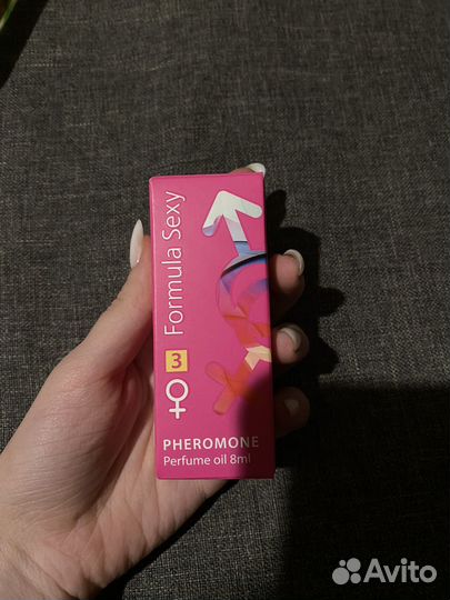 Масляные духи