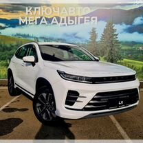 Новый EXEED LX 1.5 CVT, 2023, цена от 2 143 000 руб.