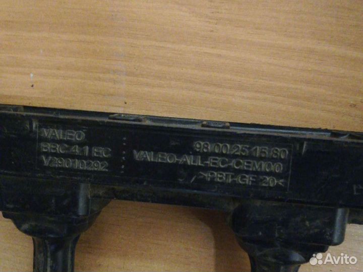 Катушка зажигания Ситроен Пежо