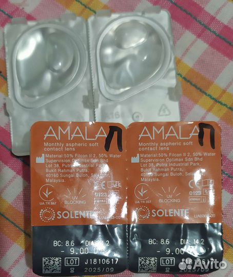 Контактные линзы ежемесячной замены Solente Amala