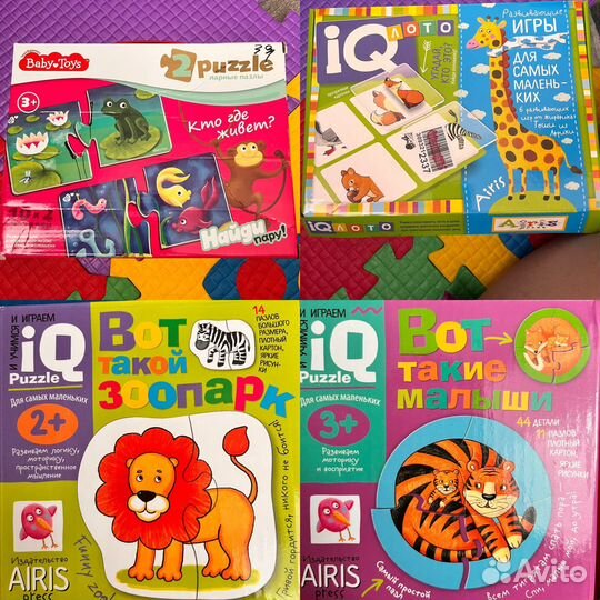 Детские пазлы, мозайка, книжки