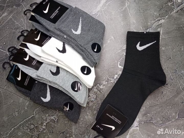 Мужские носки nike 5пар