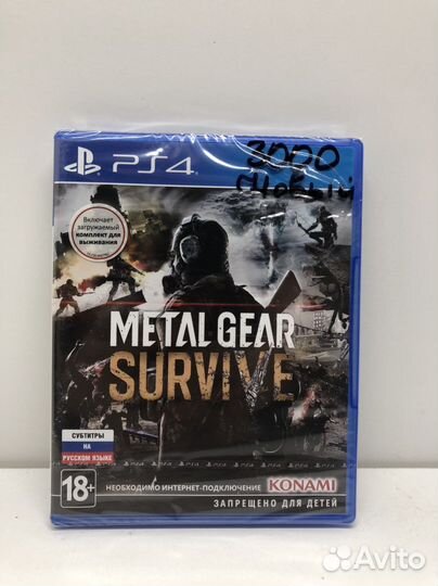 Диск Metal Gear Survive Новый на PS4