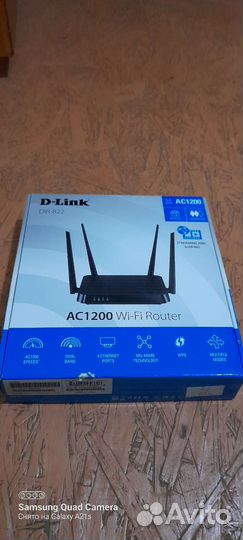 Wifi роутер