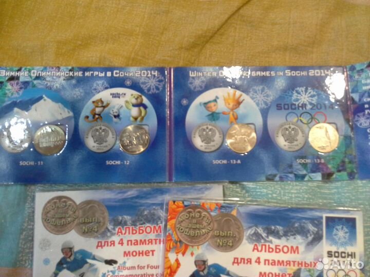 Олимпиада в сочи