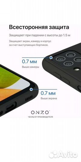 Чехол на Samsung a22