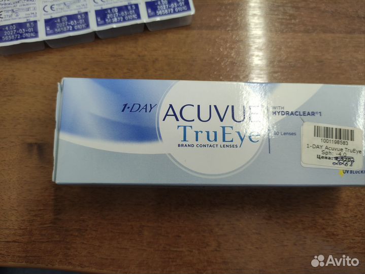 Линзы контактные Acuvue Try Etc D -4 BC 8,5