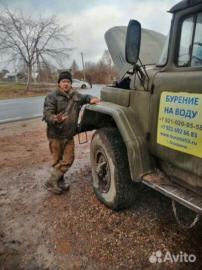 Бурение скважин