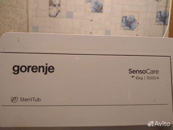 Gorenje стиральная машинка