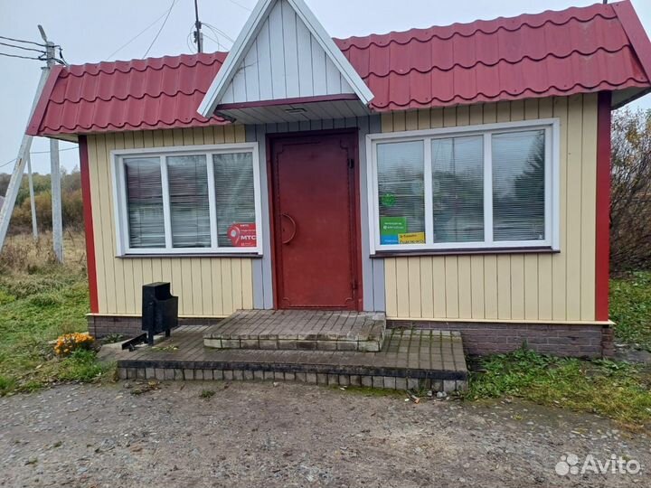 Торговый павильон