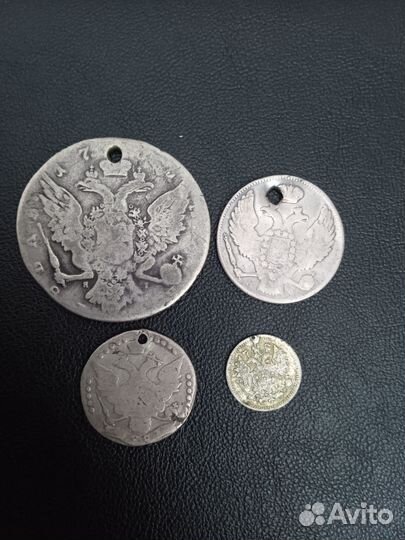 Монеты с монисто. Лотом