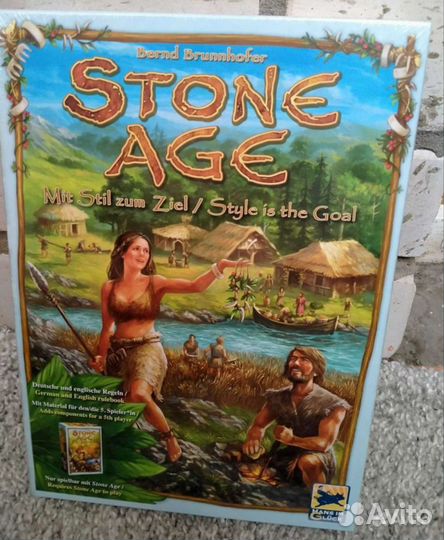 Игра на доставку