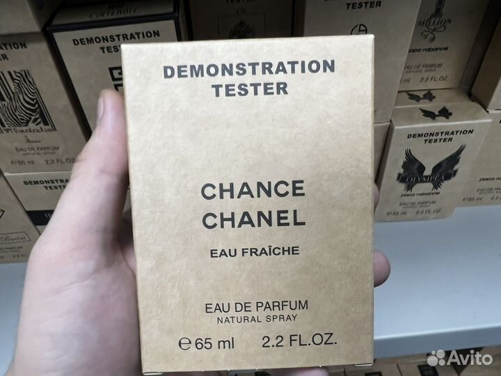 Chanel chance eau fraiche