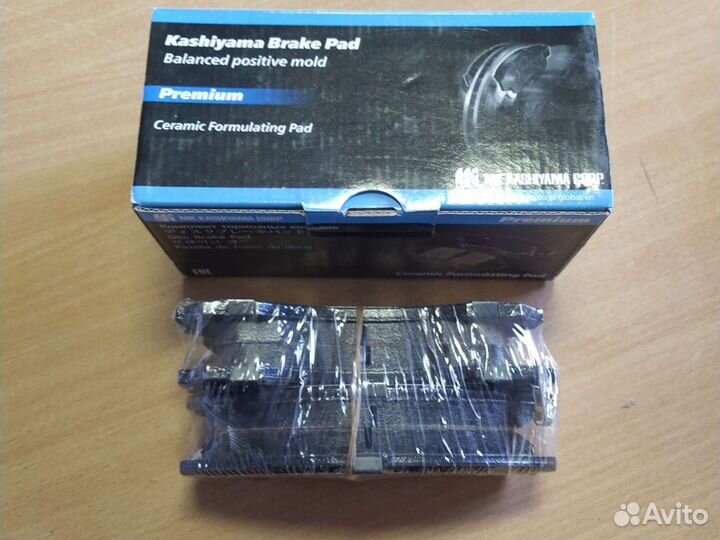 Тормозные колодки mitsubishi outlander