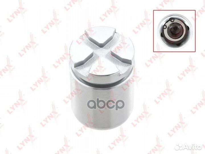 Поршень тормозного суппорта зад BC4405 lynx