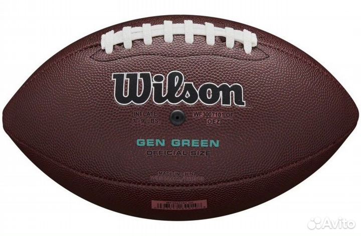 Мяч для американского футбола Wilson NFL Stride P