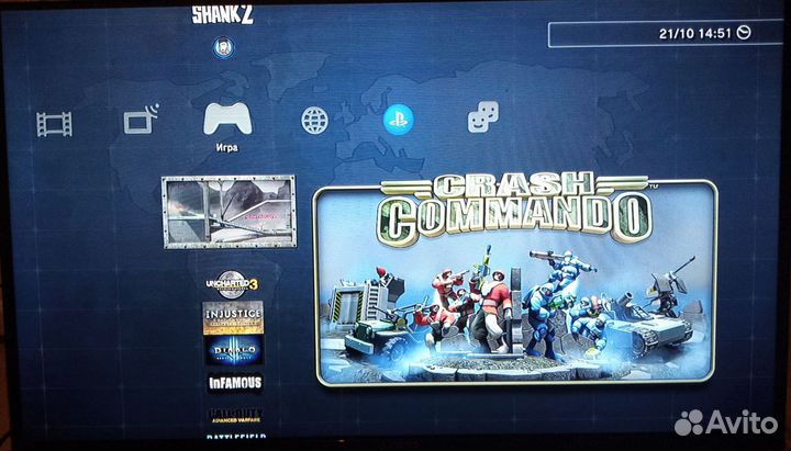 Sony PS3 super slim прошитая