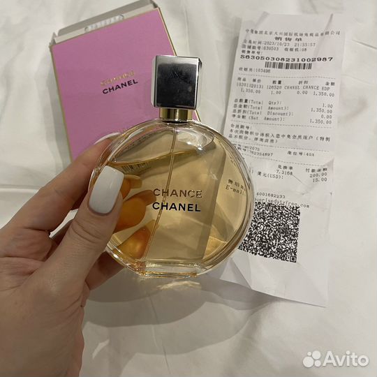 Chanel chance parfum
