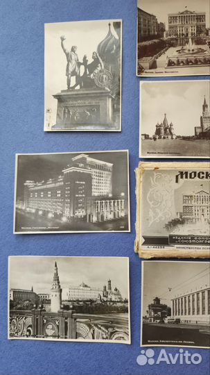 Набор фотографий Москва Союзторгреклама 1954 год