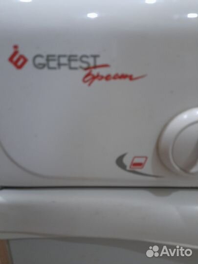 Газовая плита бу