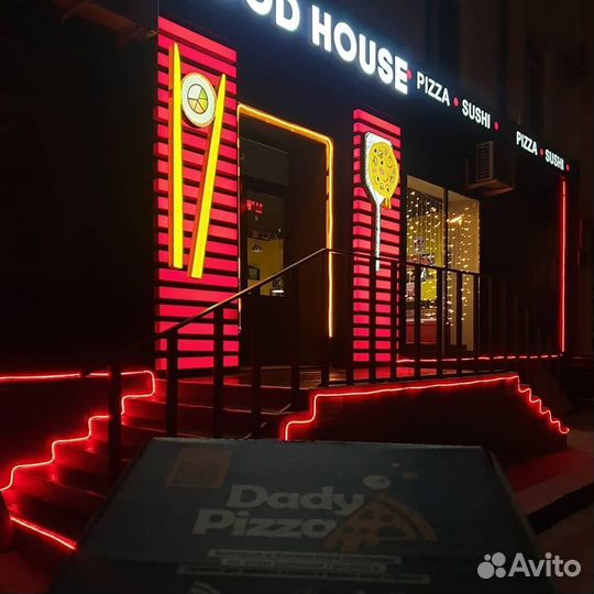 Продаётся Ресторан