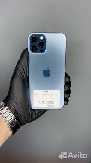 iPhone 12 Pro Max, 256 ГБ